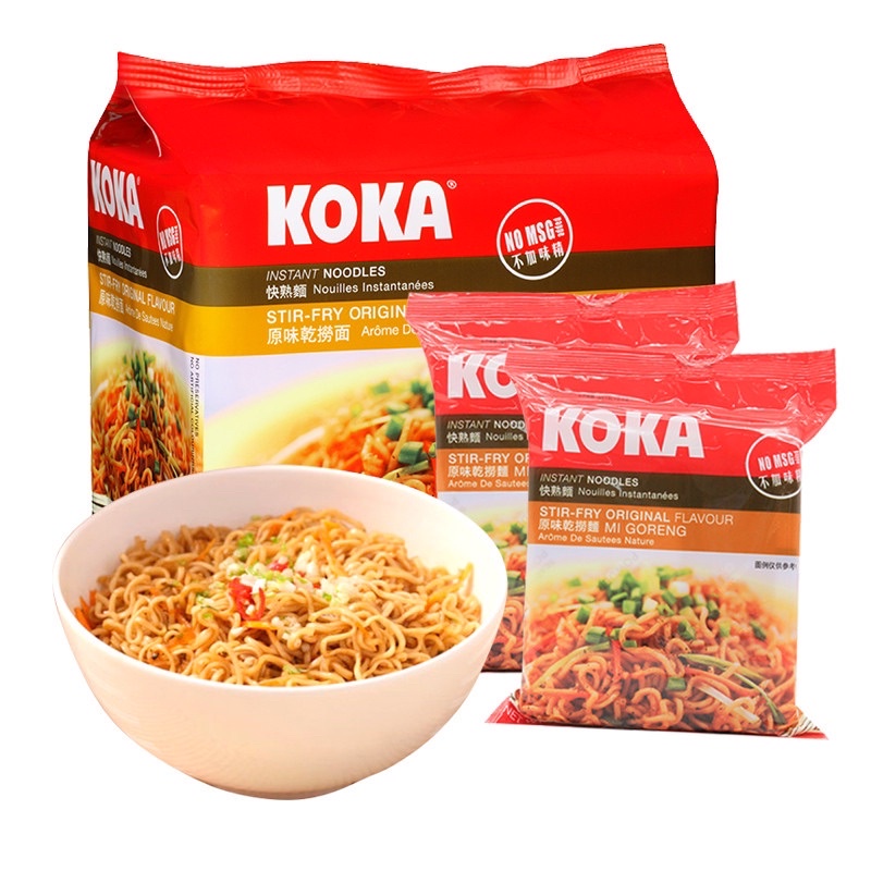 Koka Instant Noodles Stir Fry Halal 干捞方便面 Shopee Malaysia