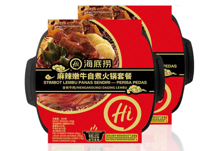 Buy 海底捞懒人自热火锅麻辣嫩牛番茄牛肉番茄小酥肉haidilao Lazy Steamboat Beef Chicken Hotpot Seetracker Malaysia