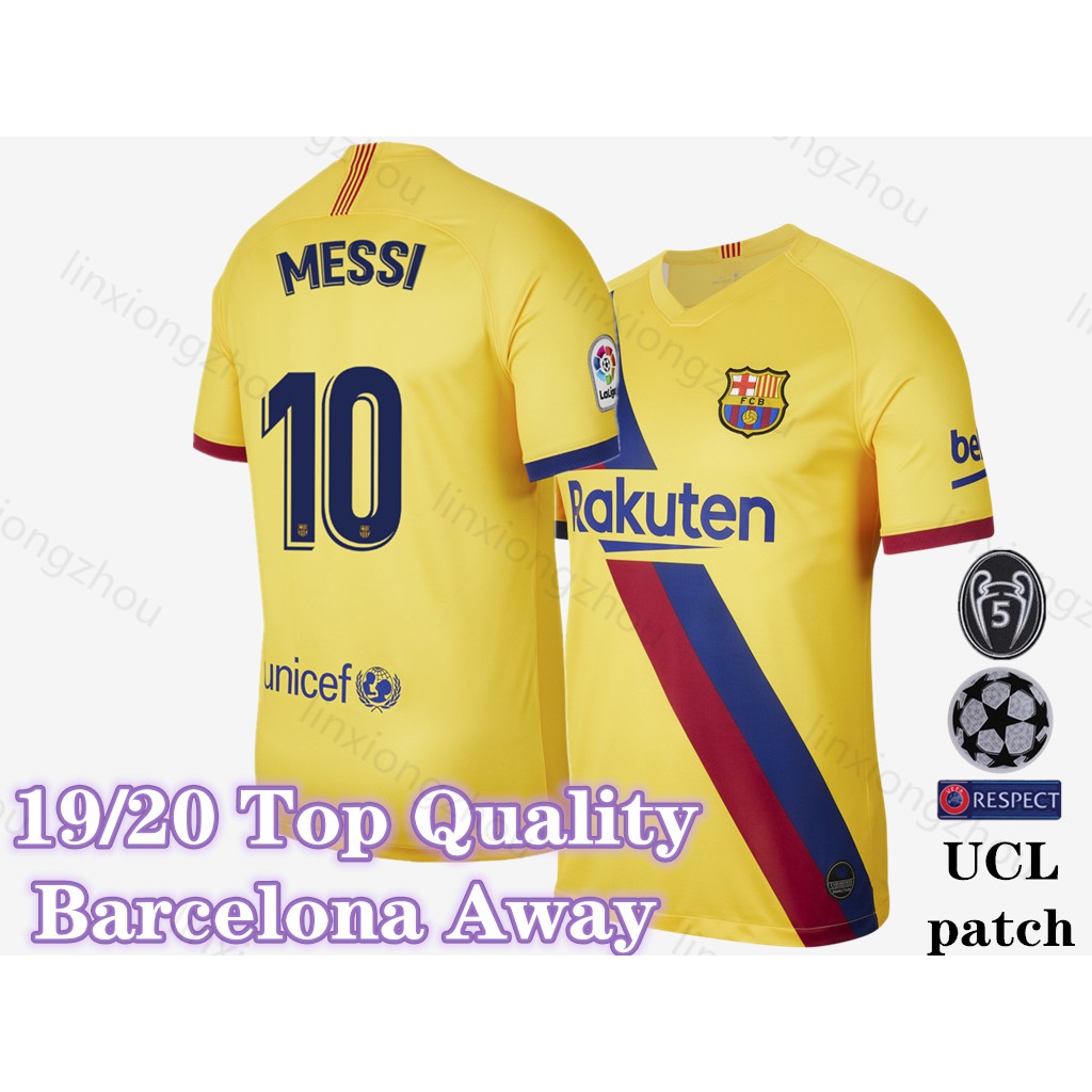 barcelona t shirt with name