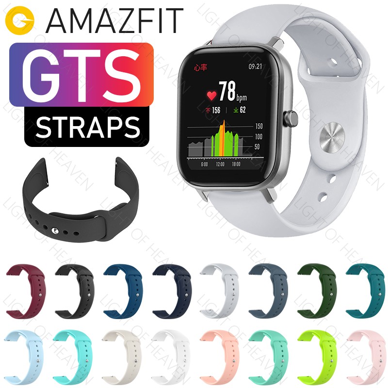 Huami Amazfit GTS 4 3 2 2e mini bip lite S U POP Pro GTR 42mm Strap 20mm straps watch band smart classic silicone accessories