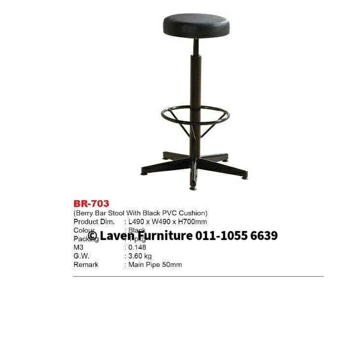 IRON LEG BAR STOOL WITH CUSHIONS PVC SEAT !! For KuchingSamarahan