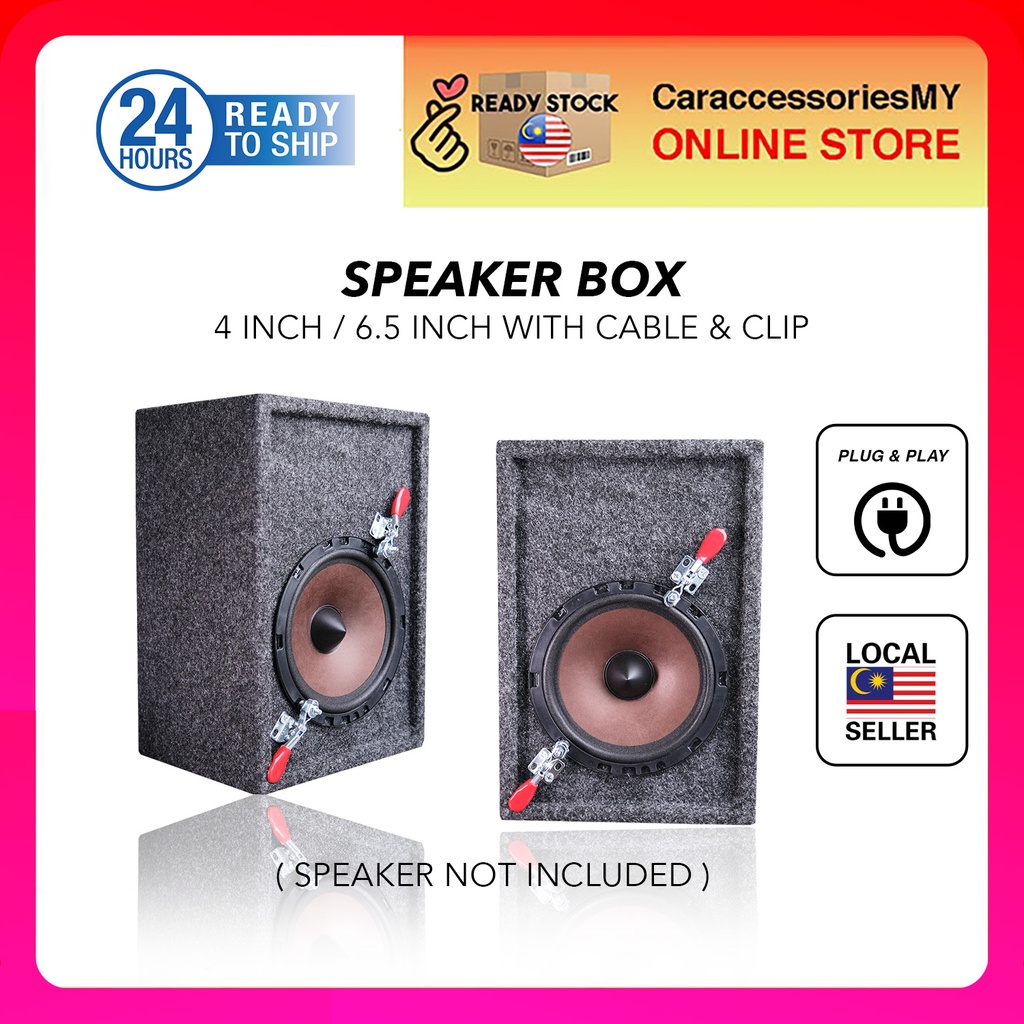 Car speaker box 4 inch 6 inch 6.5 car audio speaker modified wooden box ...