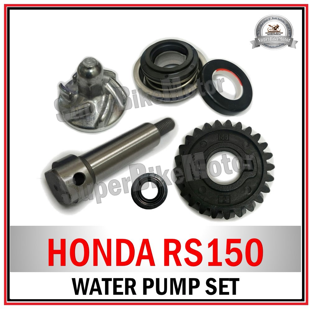 water pump set