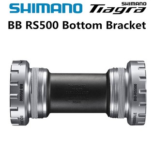 shimano 4600 bottom bracket