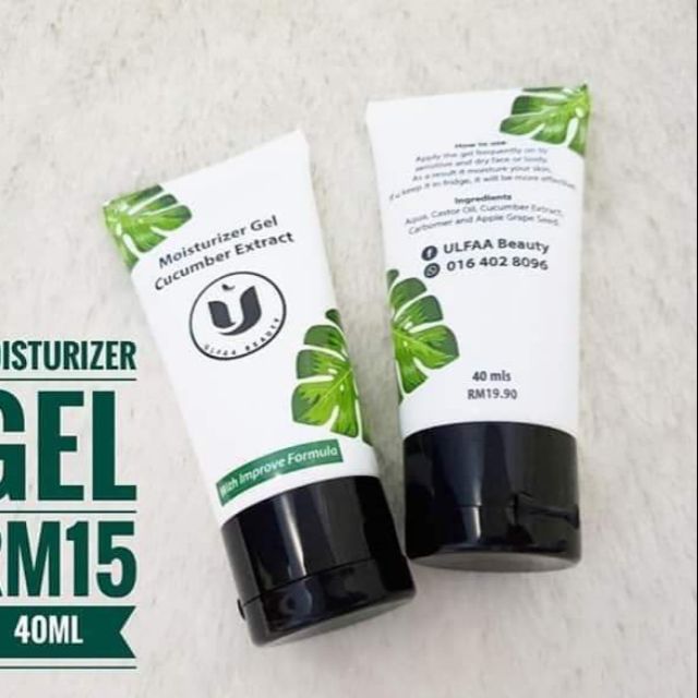 Moisturizer Gel By Ulfaa Beauty Shopee Malaysia