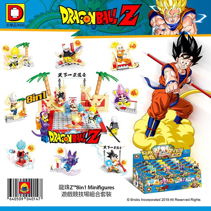 lego dragon ball z