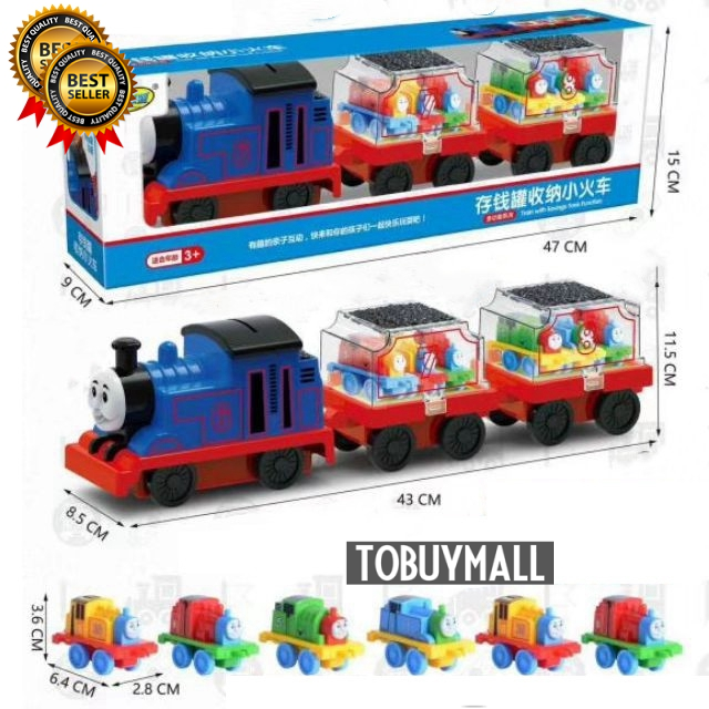 thomas and friends toy storage