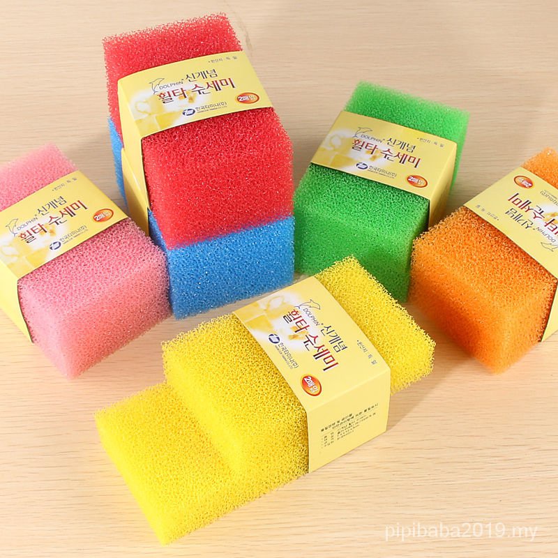 Korea Tiruan Loofah Kain Cuci Pinggan Kain Span Stail Korea Lap Dapur