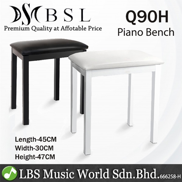 BSL Q90H Piano Leather Bench Chair Stool for Keyboard Organ Digital Piano With Metal Leg (Black or White)