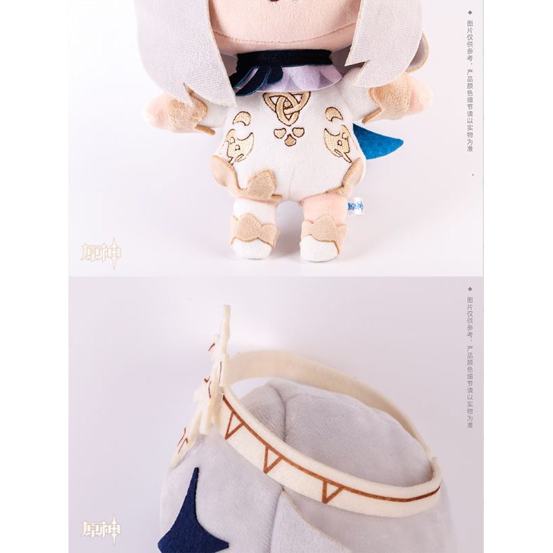 paimon plush genshin
