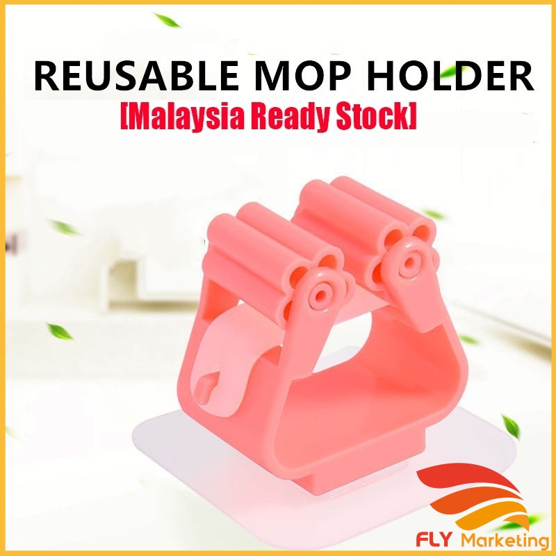 Bathroom Mop Holder Hook Wall Sticker Mounted Trackless Penyapu Penyangkut Broom Storage Rack Umbrella Stand Storage