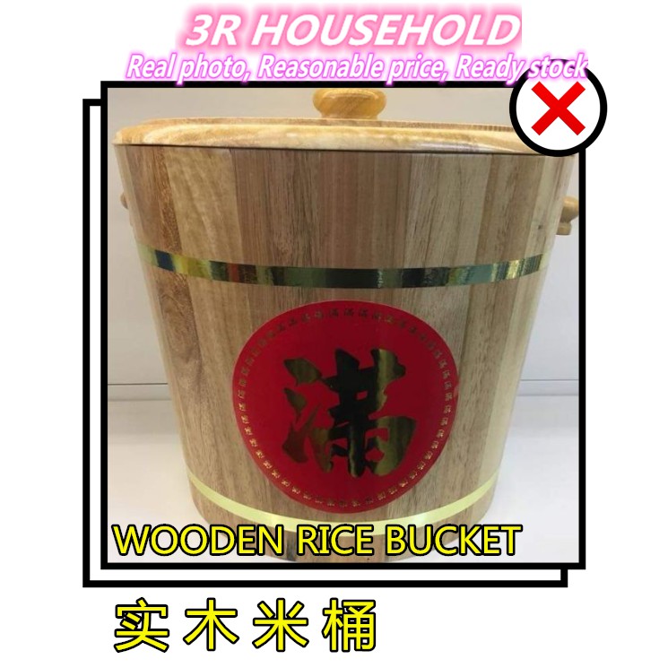 12KG LOCAL WOODEN RICE BUCKET / RICE CONTAINER / RICE TANK / TONG BERAS