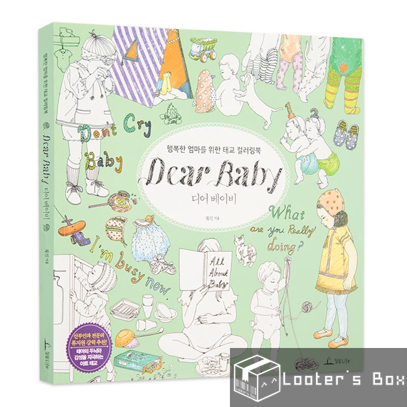 Dear Baby Adult Coloring Book Prenatal Education De Stress Shopee Malaysia