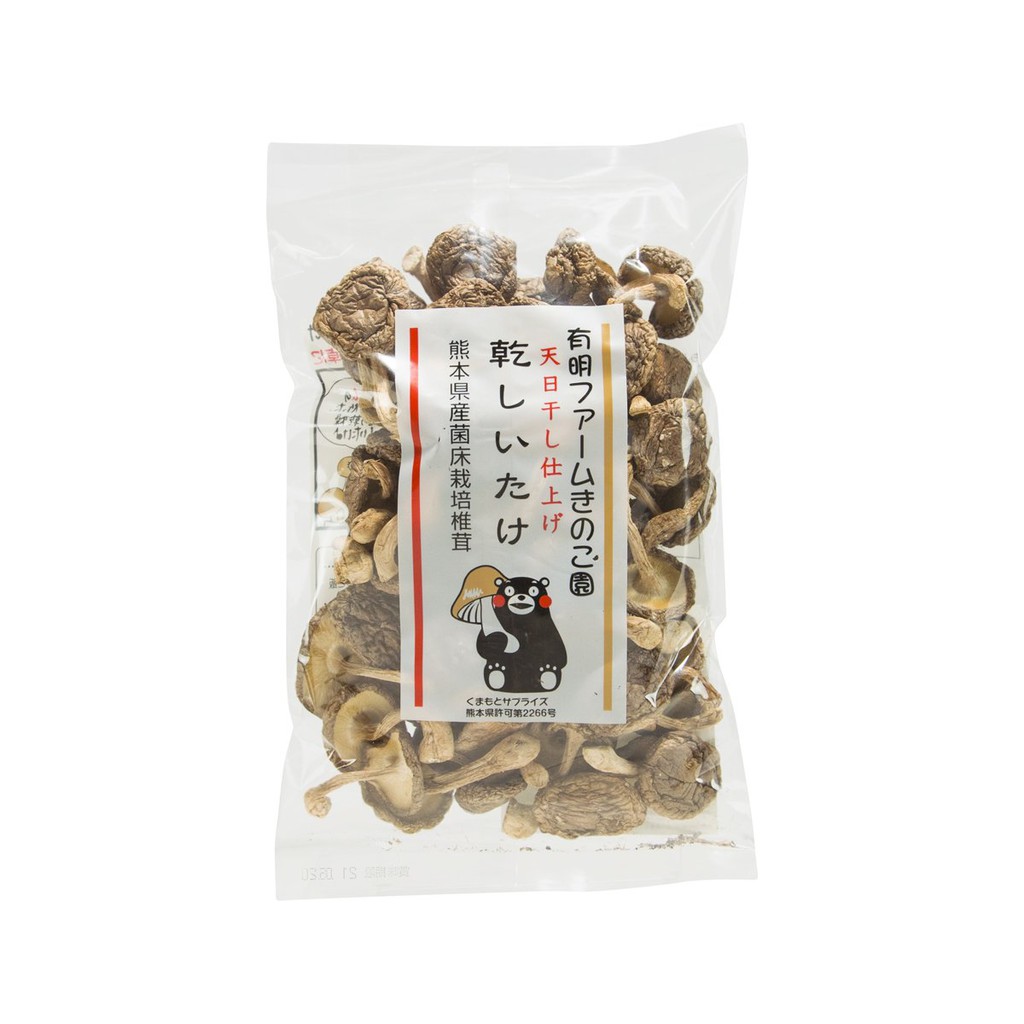 Yotsuyama Shiitake Dried Small Mushroom 40g 熊本小颗干蘑菇40克シイタケ有明ファーム乾燥椎茸40g Shopee Malaysia