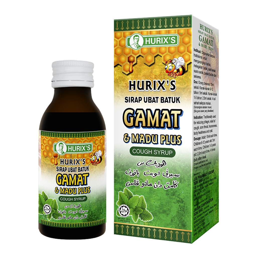 Hurix's Sirap Ubat Batuk Gamat & Madu Plus  Shopee Malaysia