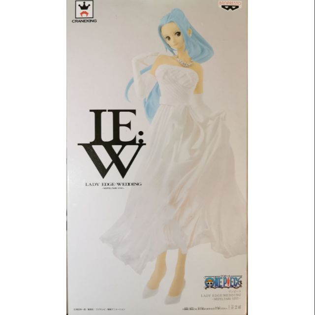 One Piece Lady Edge Wedding Nefeltari Vivi Ver A Gold Sticker