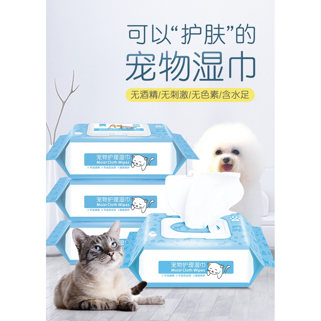 Ready Stock 现货 Pet Wet Tissue Dog And Cat Wipes 猫咪狗狗宠物湿巾专用去泪痕擦眼泪护理消毒除臭湿纸巾100抽 Shopee Malaysia