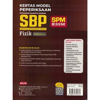 [MAHIR] Kertas Model Peperiksaan SPM SBP Fizik 2022  Shopee Malaysia