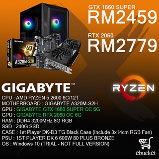 Ebucket Intel Gaming Pc Package D Intel I5 9400 I3 9100 Or G54 8gb 240gb Ssd Shopee Malaysia