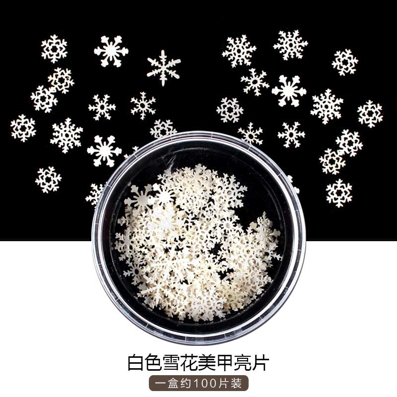 Nail Stickers Decoration Ultra Thin Snowflakes Sequins New Winter