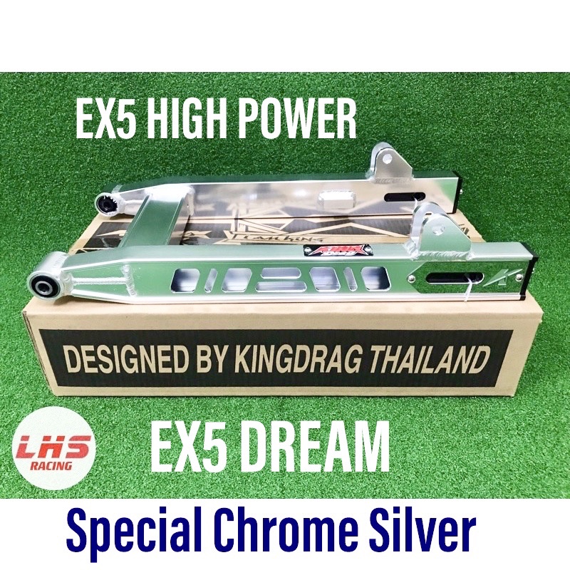 EX5 DREAM SWING ARM + 2 INCI KING DRAG DRAGSTER R SLOT R TAMBAH 2 INCH