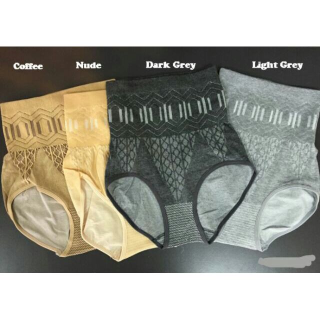 Plus Size High Waist / Slimming Panties /Girdle ( suitable above 65kg