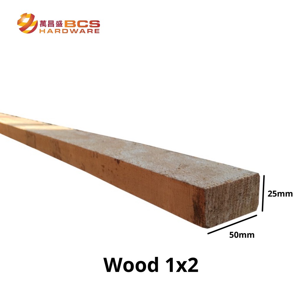 Industrial Wood Kayu Melanti Batang Kayu 25mm X 50mm 1 X 2 Shopee Malaysia