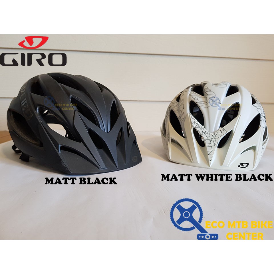 giro xar helmet