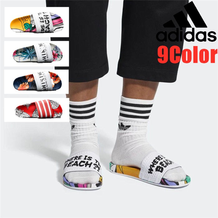 adidas same day delivery