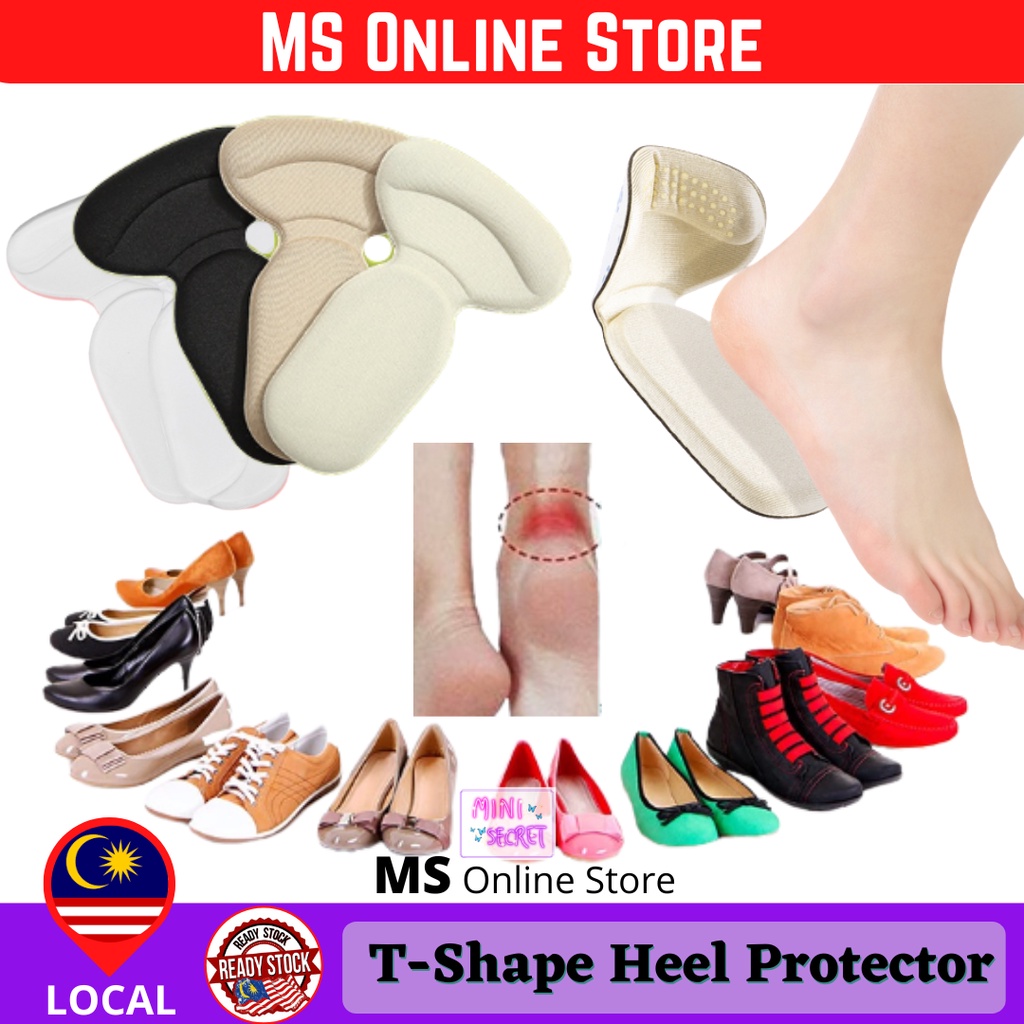 1 Pair T-Shape Half Insoles Heel Protector Self-Adhesive/Shoe Insoles High Heel Pain Relief Cushion Pads Span Kasut