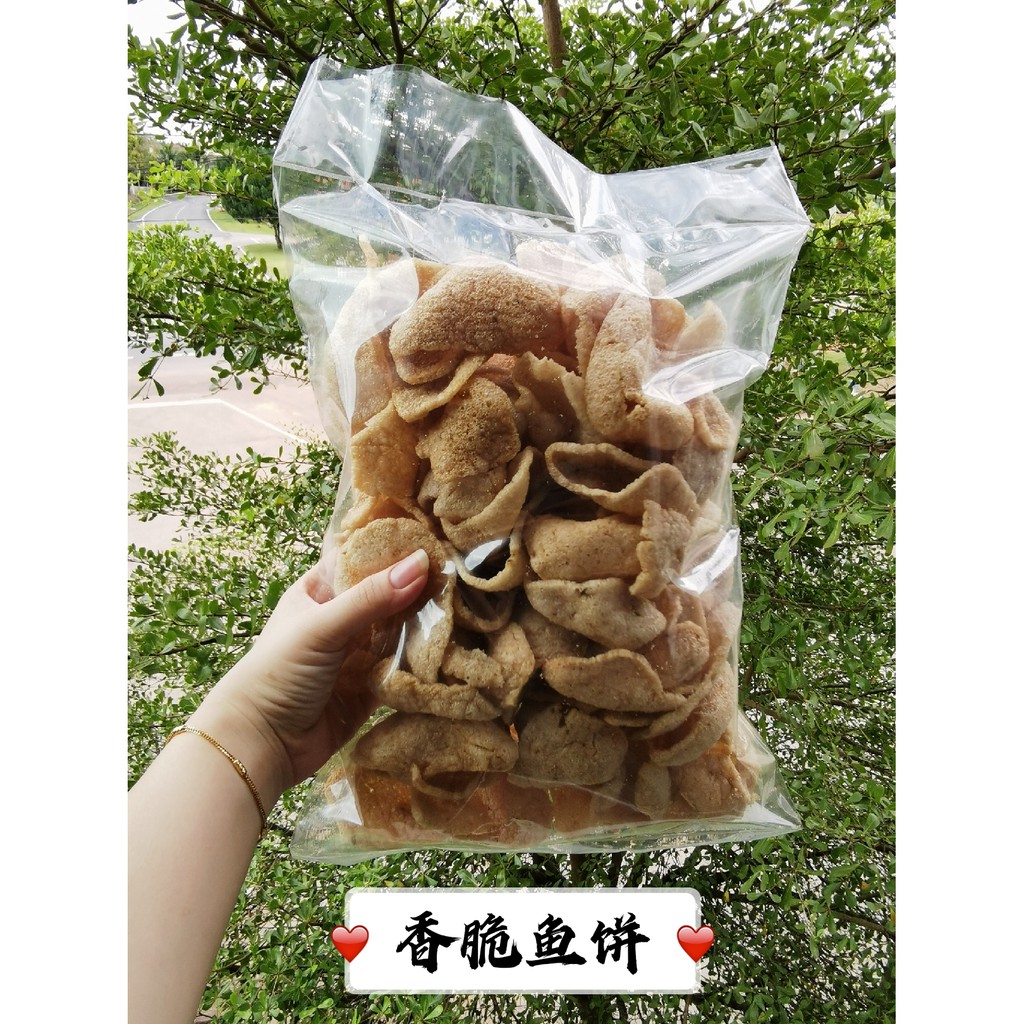 Keropok Ikan (170g