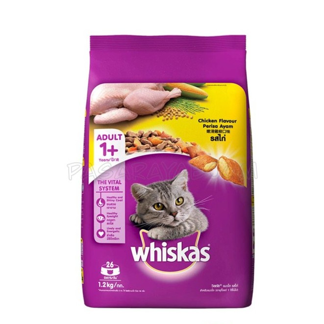 Whiskas Chicken Flavour Cat Food Prices And Promotions Jul 2021 Shopee Malaysia