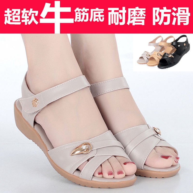 millets ladies sandals