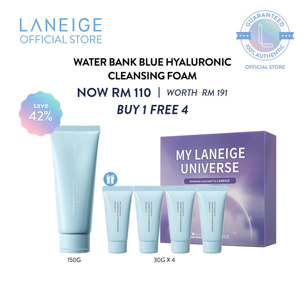 [Laneige No.1 Hydration Care] Water Bank Blue Hyaluronic Cleansing Foam ...