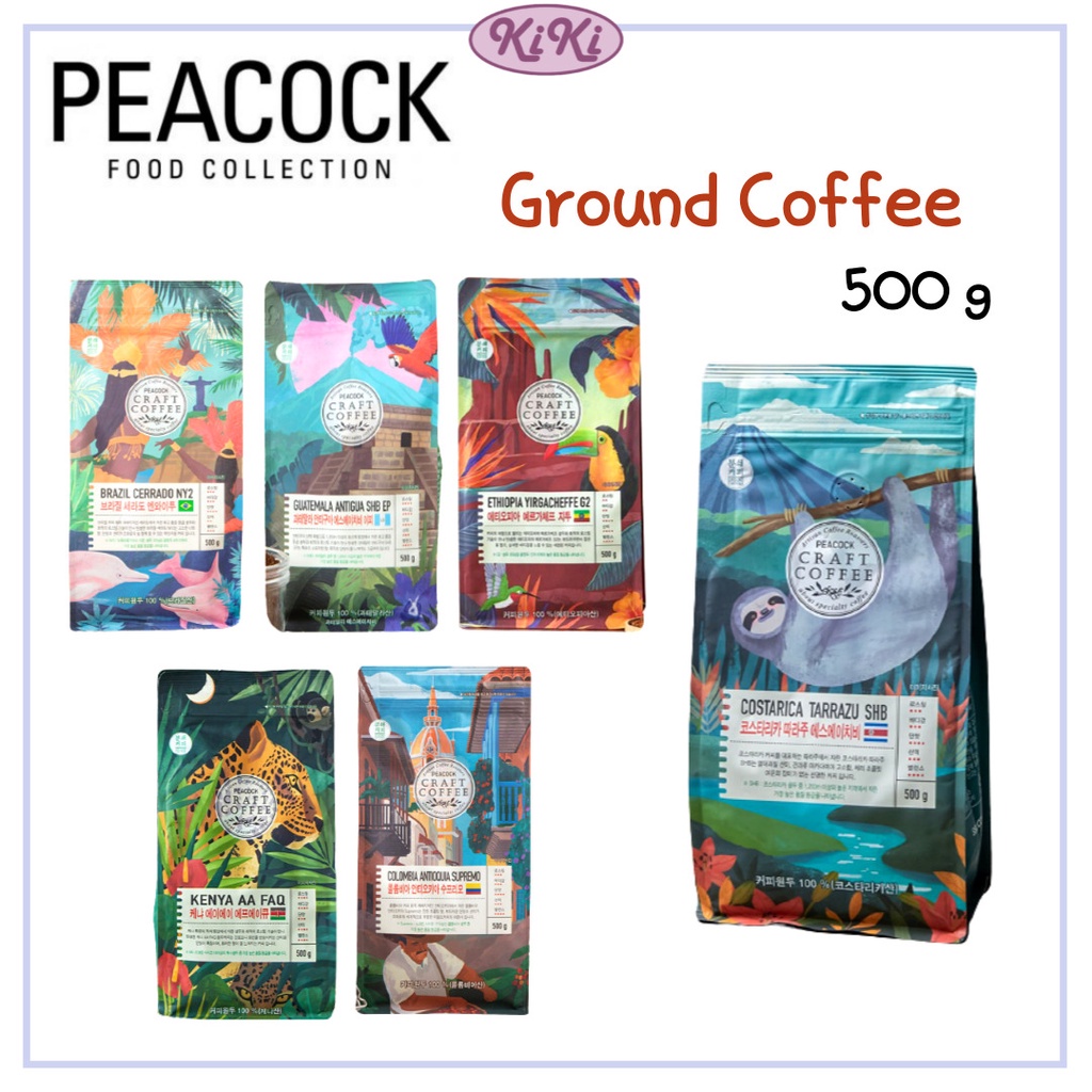 [PEACOCK] 500g Craft Coffee Ground Grinded Coffee Collection 6 Types Brazil/Ethiopia/Guatemala/Colombia/Kenya/Costarica