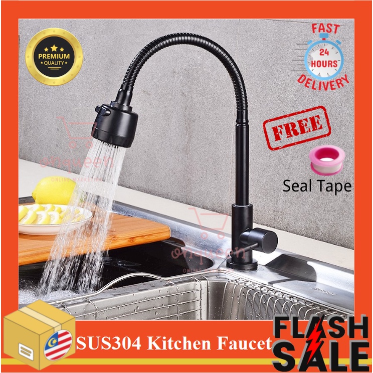 SUS304 Stainless Steel Kitchen Sink Flexible Hose Single Cold Water Tap