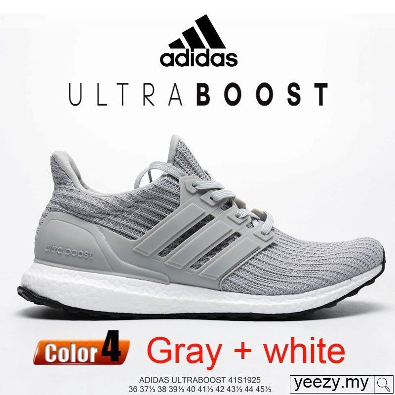 adidas ultra boost casual