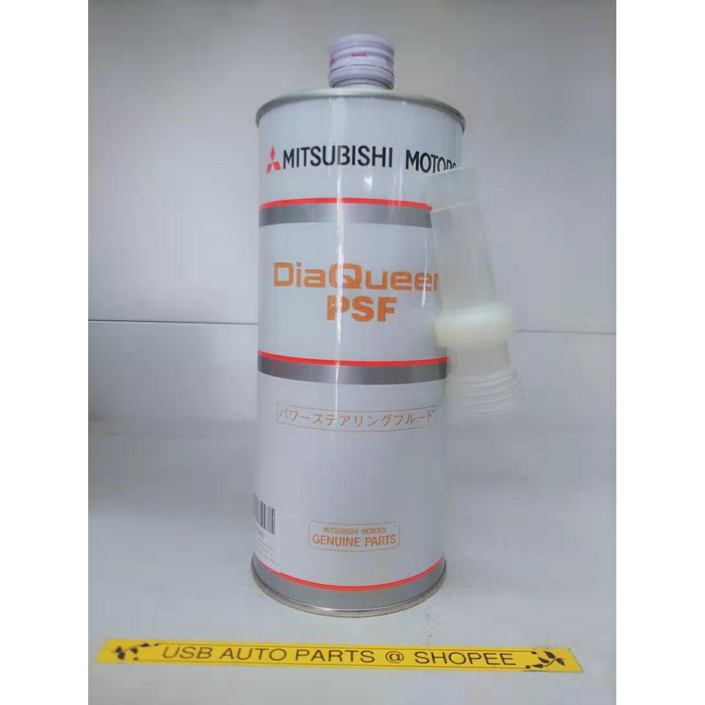 Mitsubishi Motors Diaqueen Power Steering Fluid / Oil PSF Japan Made ...