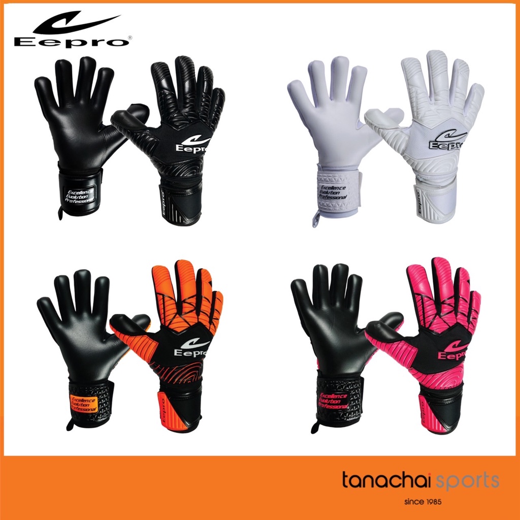 Eepro EG10M1 Goalkeeper Gloves Epro Me Finger Safe Shopee Malaysia