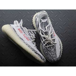 New Blk Red Kanye bear air Goku shirt zebra yeezy boost v2