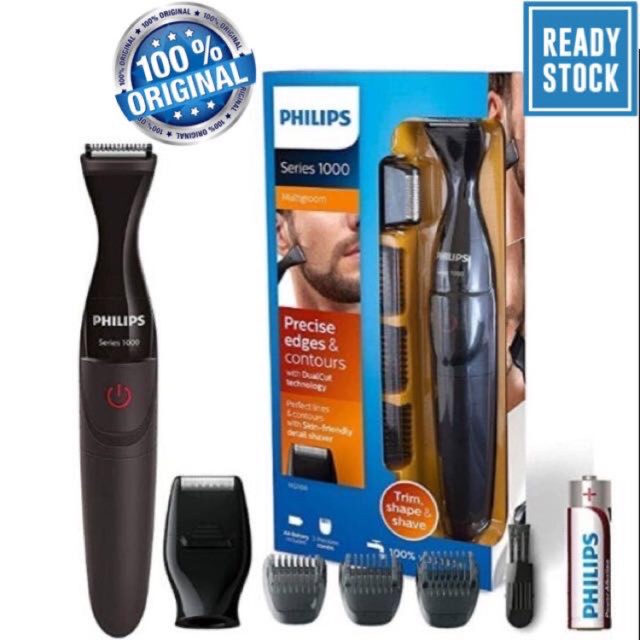 trimmer philips battery