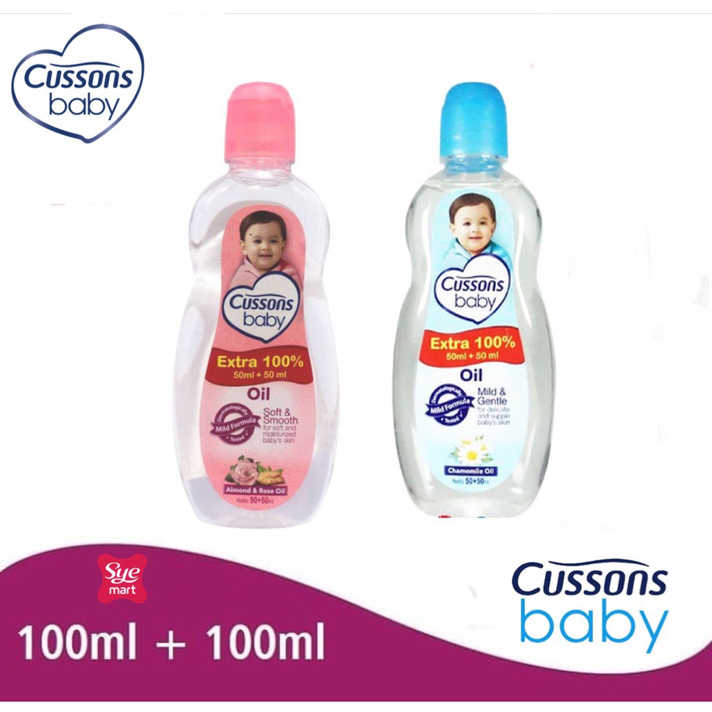 cusson baby oil 100ml