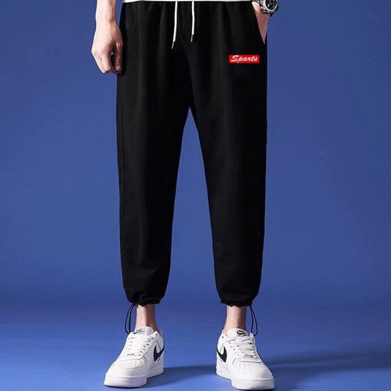 basketball sweatpants