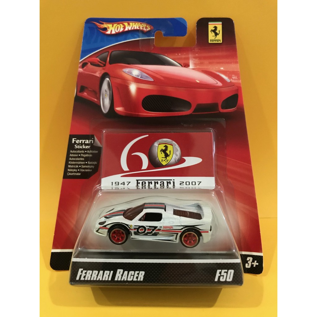 ferrari 488 hot wheels