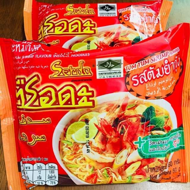 Buy Maggi Siam Serda Maggi Siam Peket Maggi Thai Kerabu Maggi Maggi Tom Yam Seetracker Malaysia