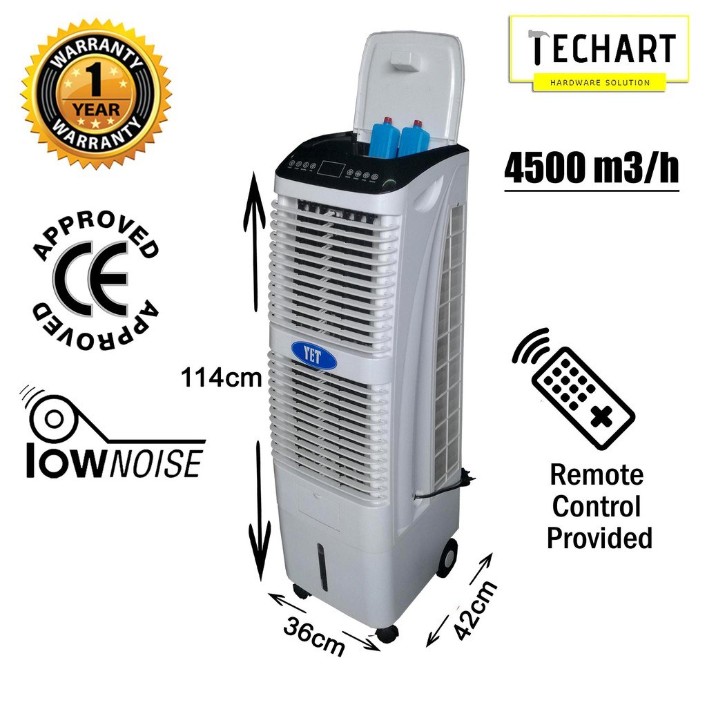 YET 30L Powerful Home Air Cooler with Ionizer 4500m3/h Air Flow VM45i