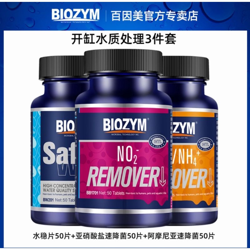 tanks - Prices and Promotions - Aug 2022 | Shopee Malaysia