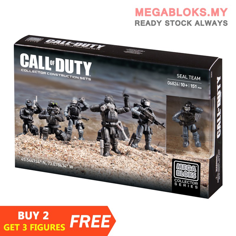 mega bloks call of duty collector construction sets