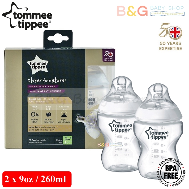 tommee tippee 9oz
