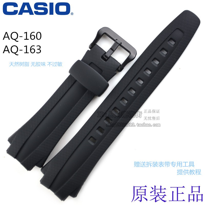 casio a 163